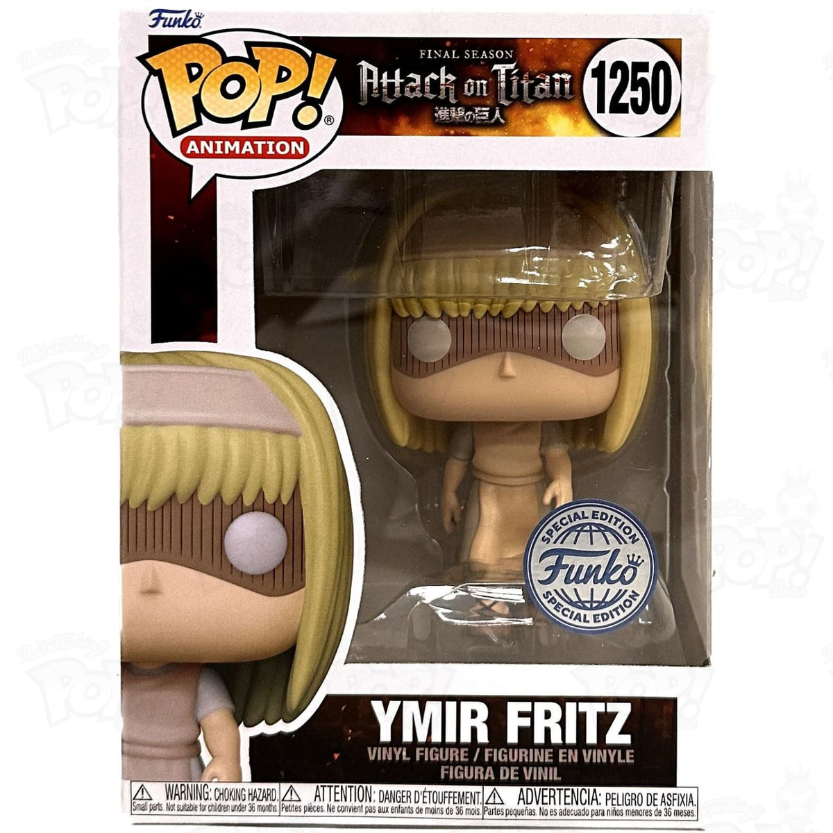 Attack on Titan Ymir Fritz (#1250)