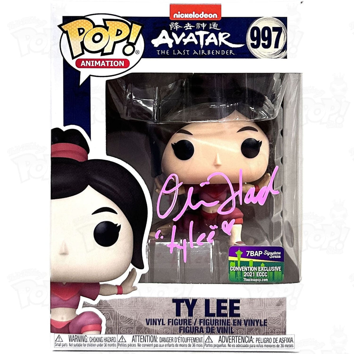 Avatar The Last Air Bender Ty Lee (#997) Signed by Olivia Hack