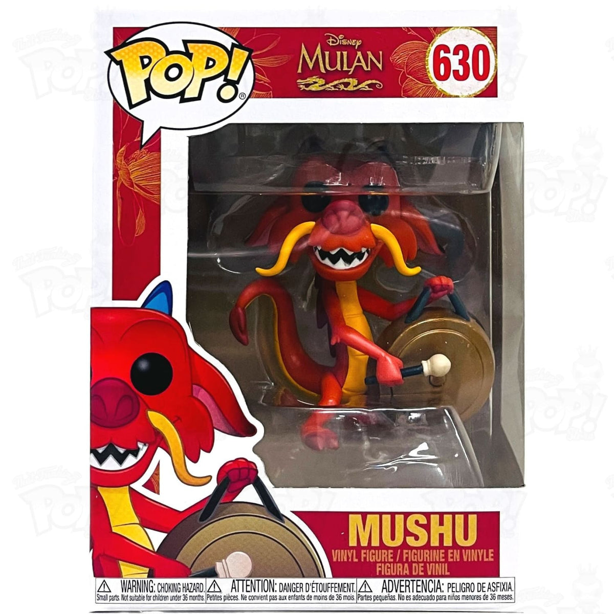 Disney Mulan Mushu (#630)