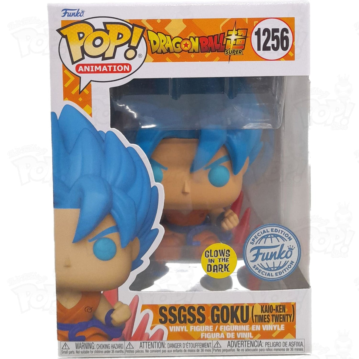 Dragon Ball Super Goku Kaioken GITD (#1256)