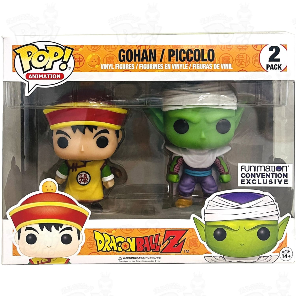 dragon-ball-z-gohan-piccolo-2-