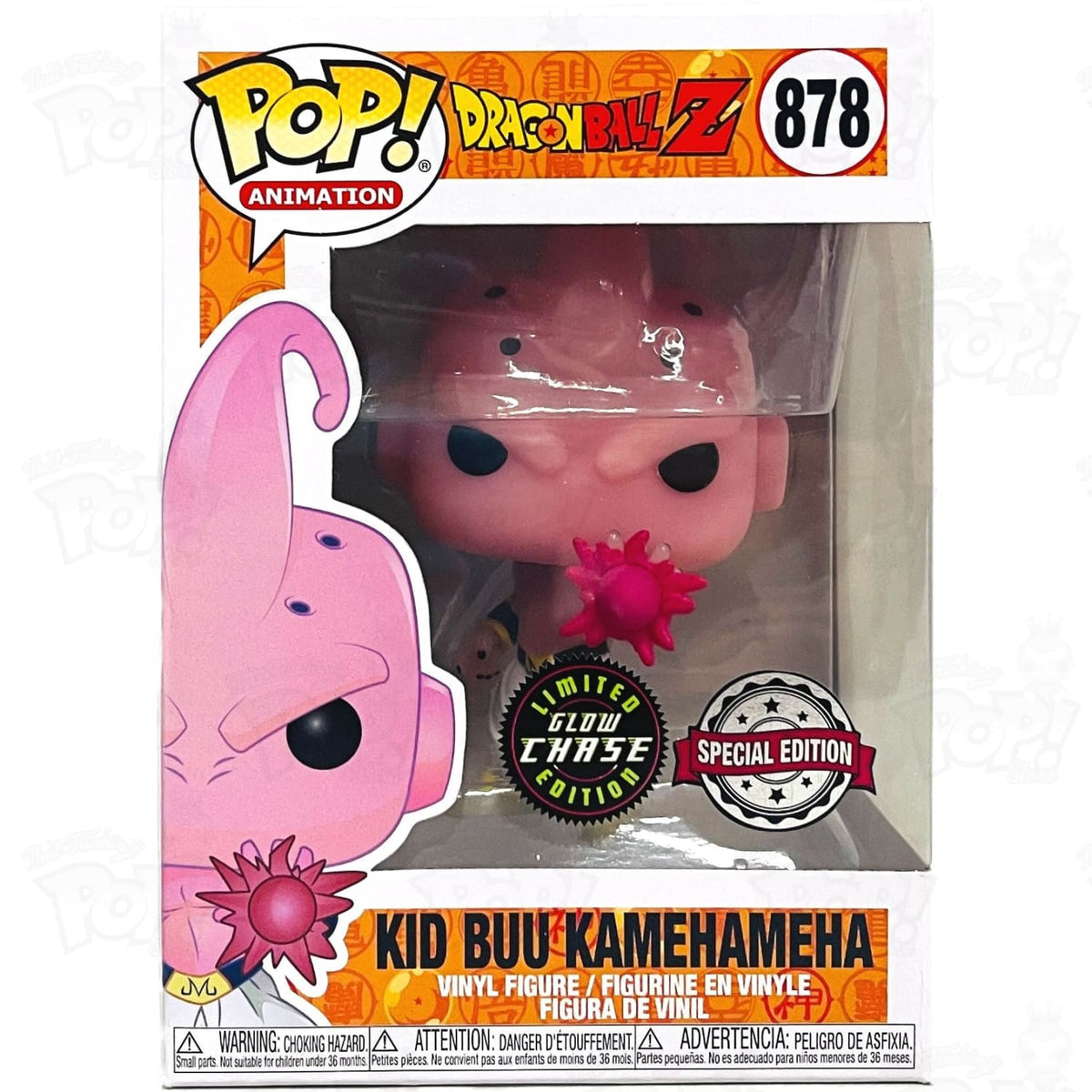 Funko Pop Kid Buu Kamehameha Limited Chase store Edition