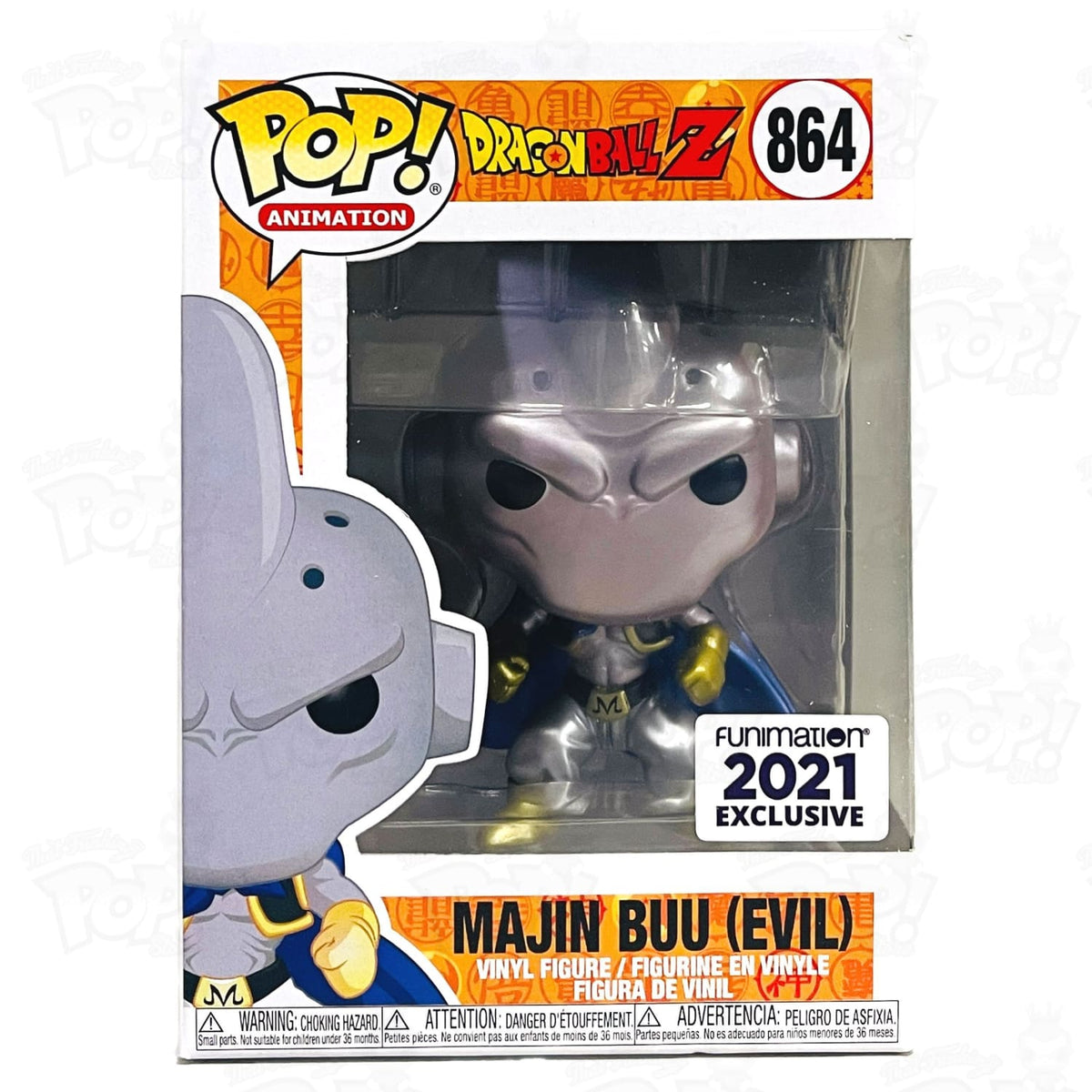 Dragon Ball Z Majin Buu (Evil) (#864) Funimation Exclusive