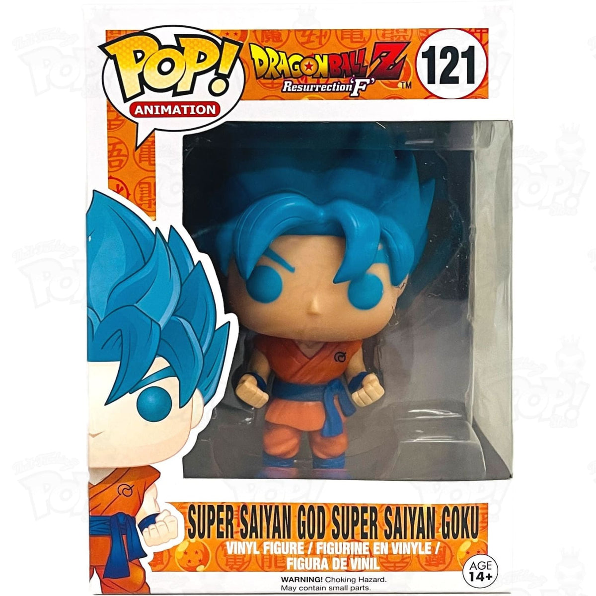 Dragon Ball Z Resurrection F Super Saiyan God Super Saiyan Goku