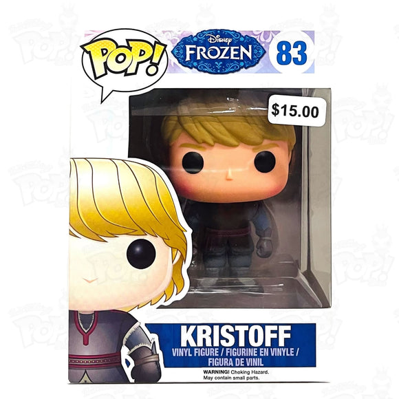 Frozen Kristoff (#83) - That Funking Pop Store!
