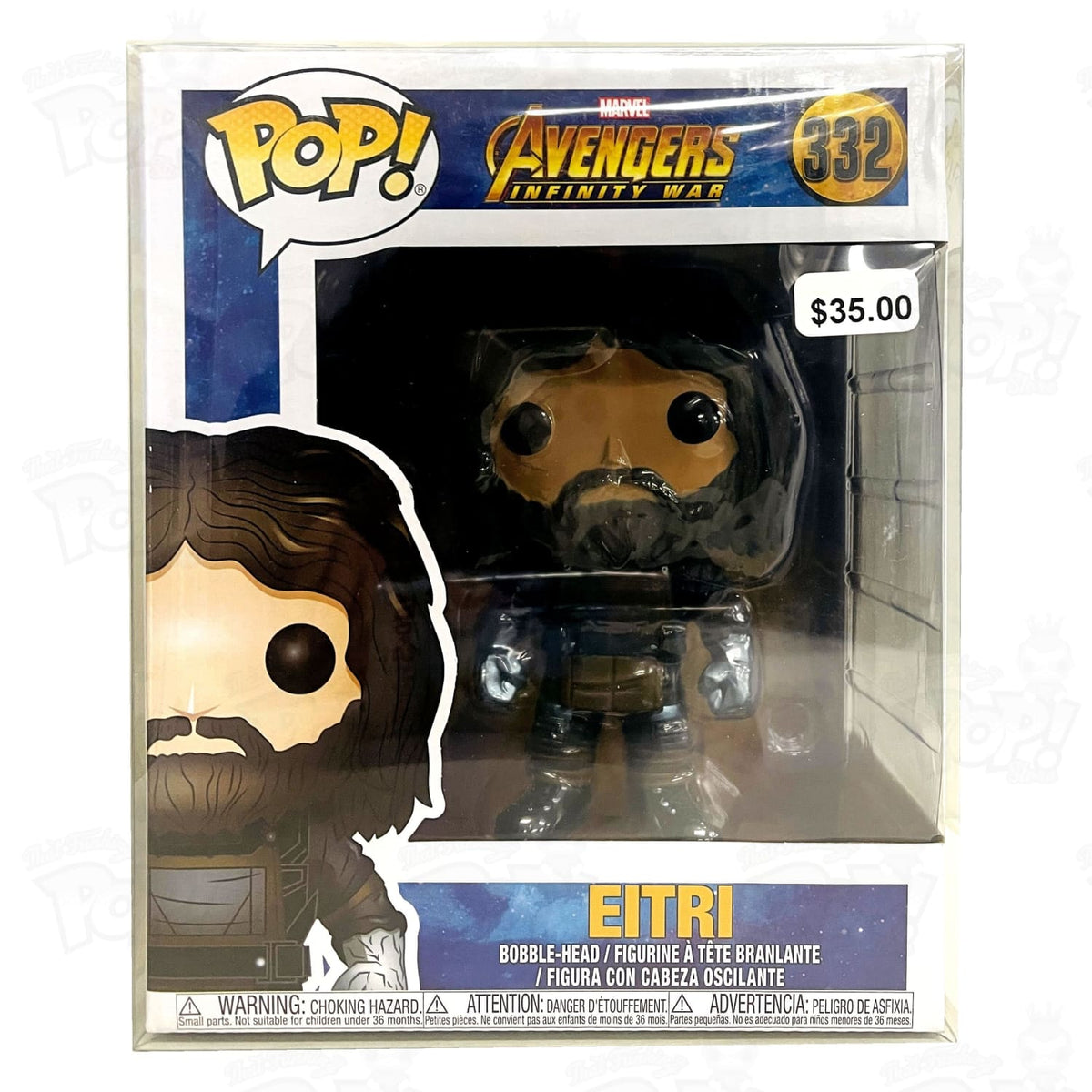 Funko Pop シリコンバレー アーリック 楽天市場】□[ファンコ] FUNKO POP! Rocks: Avril Lavigne