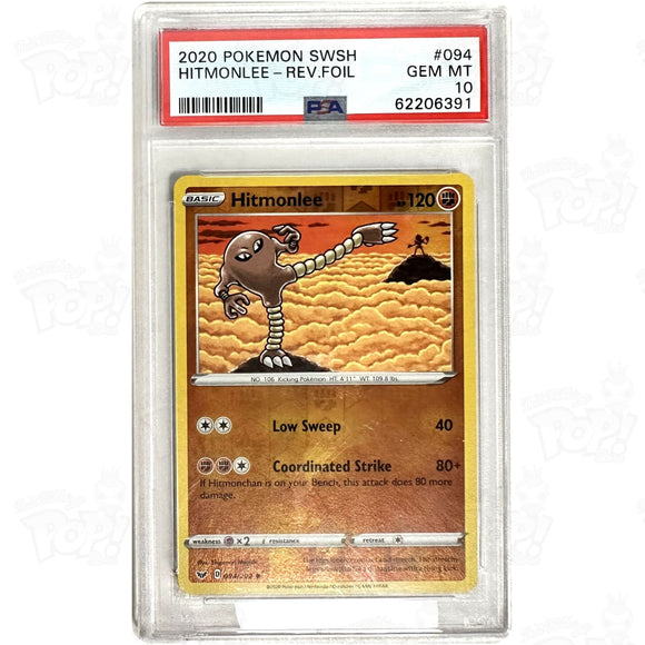 Pokemon Tcg: Hitmonlee Swsh01 094/202 / Uncommon Psa 10 Trading Cards