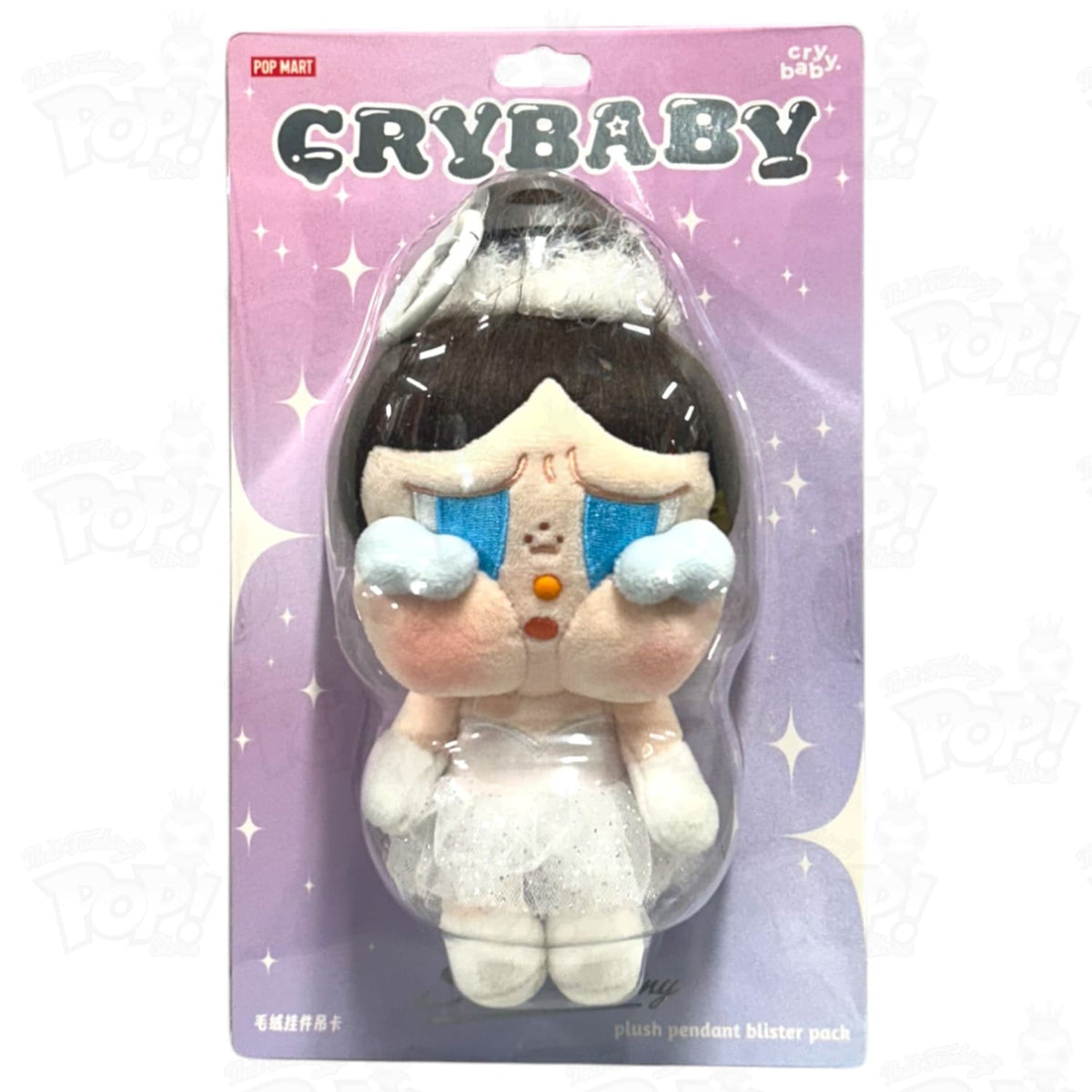 pop-mart-crybaby-shiny-