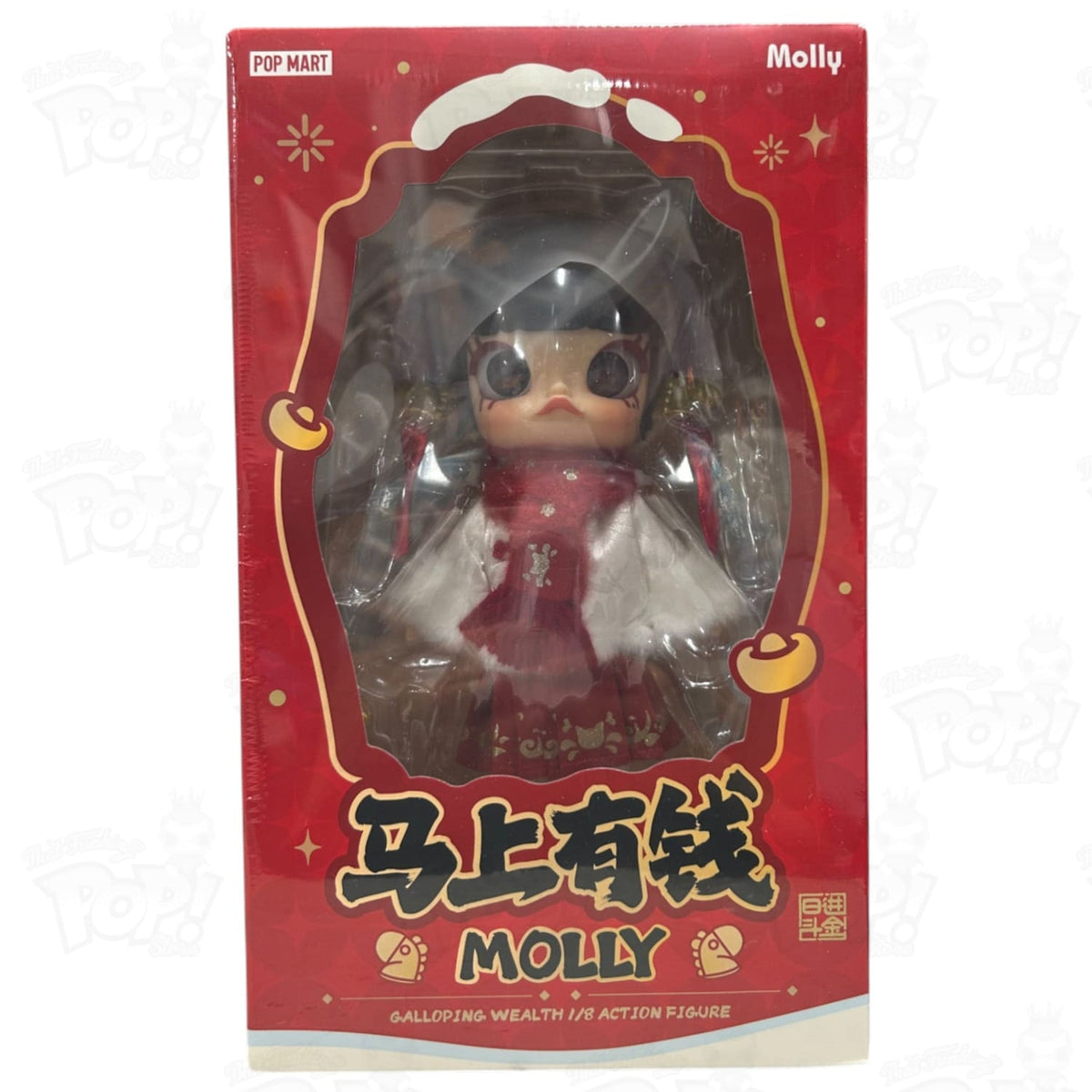 pop-mart-molly-galloping-