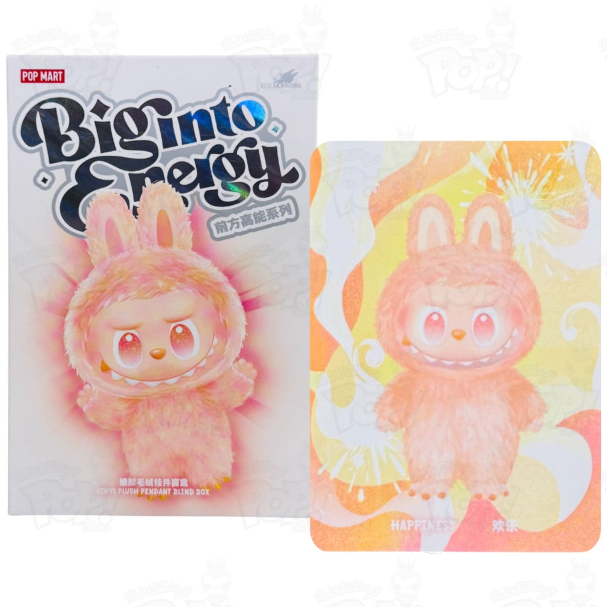 ラブブBigintoEnergy2個セットHappiness　Loyalty ラブブBigintoEnergy2個セットHappiness Loyalty THE MONSTERS