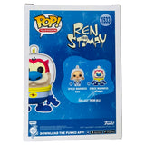 Ren & Stimpy Space Madness Stimpy (#1533)