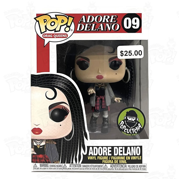 Adore Delano (#09) - That Funking Pop Store!