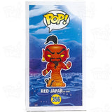 Aladdin Red Jafar As Genie (#356) Chase Funko Pop Vinyl