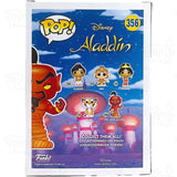 Aladdin Red Jafar As Genie (#356) Chase Funko Pop Vinyl