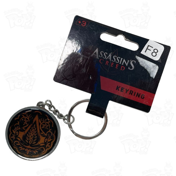 Assassins Creed Logo Keychain