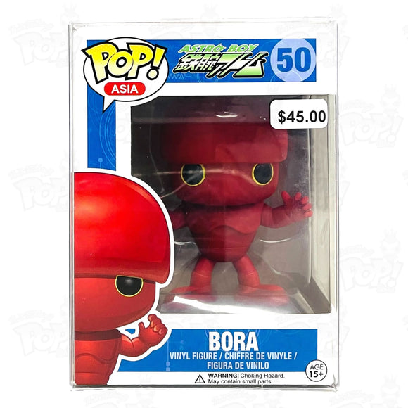 Astro Boy Bora (#50) - That Funking Pop Store!