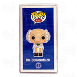 Astroboy Dr. Ochanomizu (#47) - That Funking Pop Store!