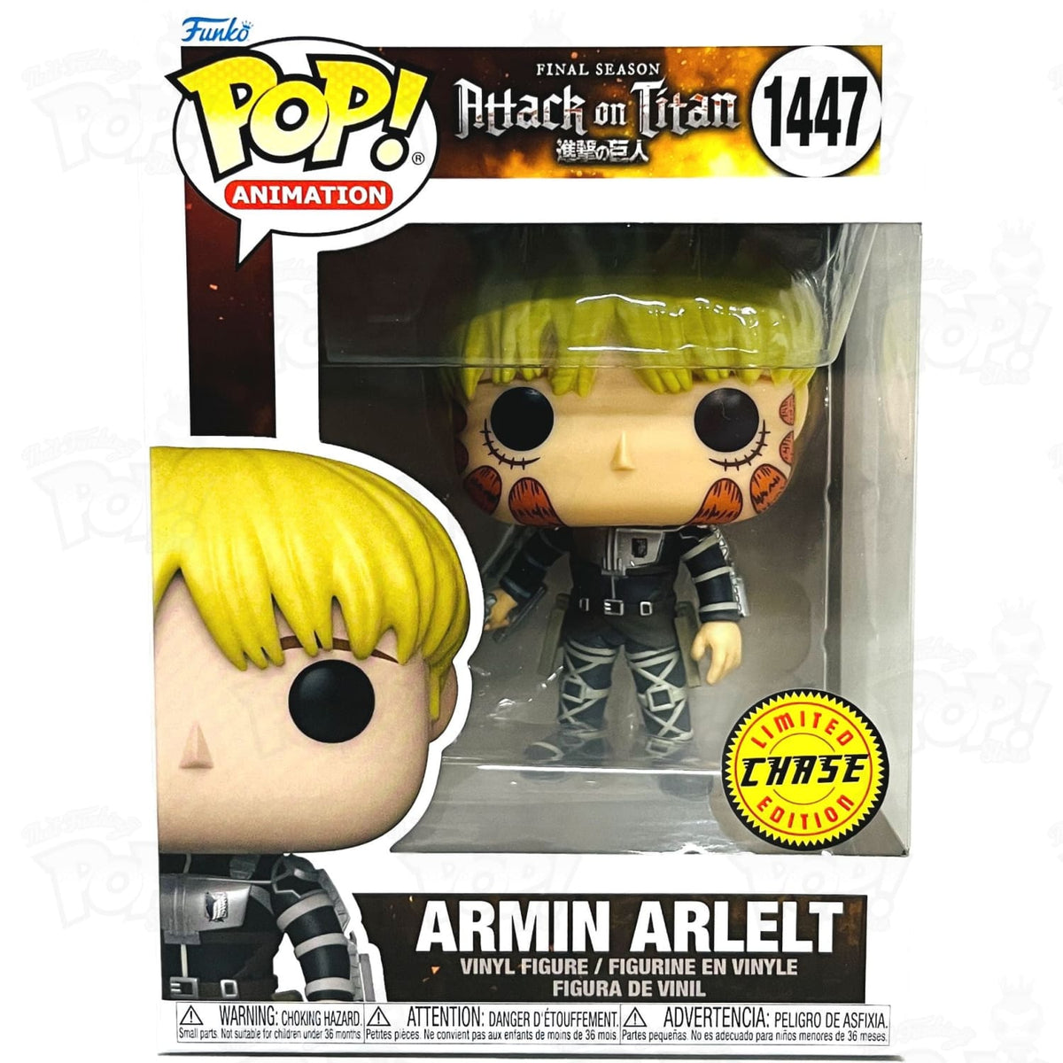 attack-on-titan-armin-arlelt-1447-chase-funko-pop-vinyl-502_1200x1200 ...