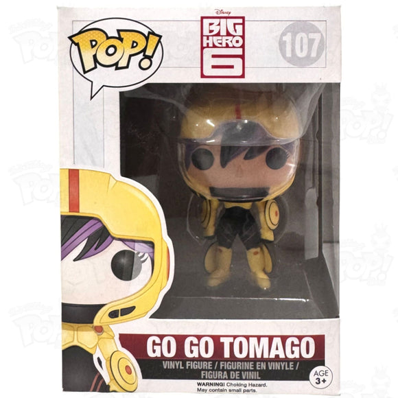 Big Hero 6 Go Tomago (#107) Funko Pop Vinyl