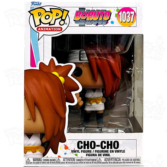 Boruto Cho-Cho (#1037) Funko Pop Vinyl