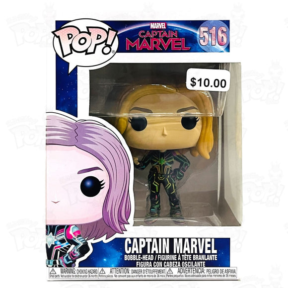 Captain Marvel (#516) - That Funking Pop Store!