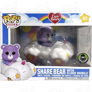 Care Bears Share Bear With Cloud Mobile (#85) Popcultcha Funko Pop Vinyl