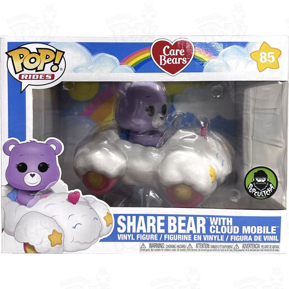 Care Bears Share Bear With Cloud Mobile (#85) Popcultcha Funko Pop Vinyl