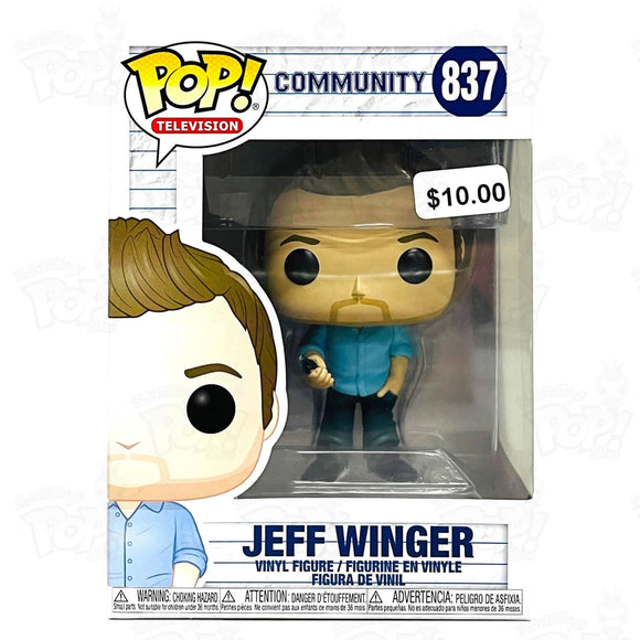 Community Jeff Winger (#837) - That Funking Pop Store!