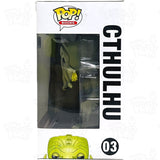 Cthulhu (#03) Funko Pop Vinyl