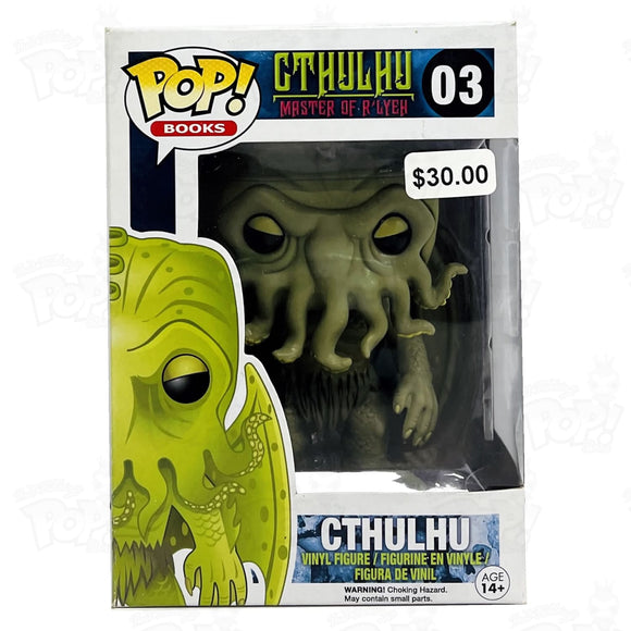 Cthulhu (#03) - That Funking Pop Store!