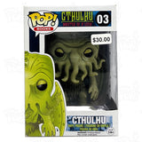 Cthulhu (#03) - That Funking Pop Store!