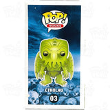 Cthulhu (#03) Funko Pop Vinyl