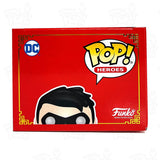 DC Imperial Robin (#377) Chase - That Funking Pop Store!