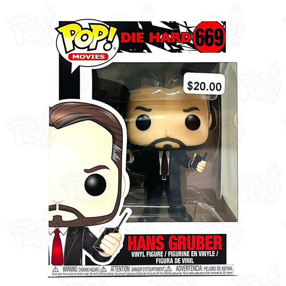 Die Hard Hans Gruber (#669) - That Funking Pop Store!
