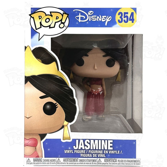 Disney Aladdin Jasmine (#354) Glitter Funko Pop Vinyl