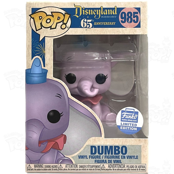 Disney Dumbo (#985) Funko Pop Vinyl