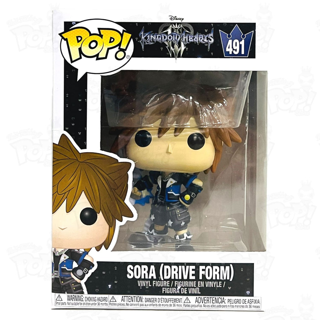 Funko pop sora on sale drive form