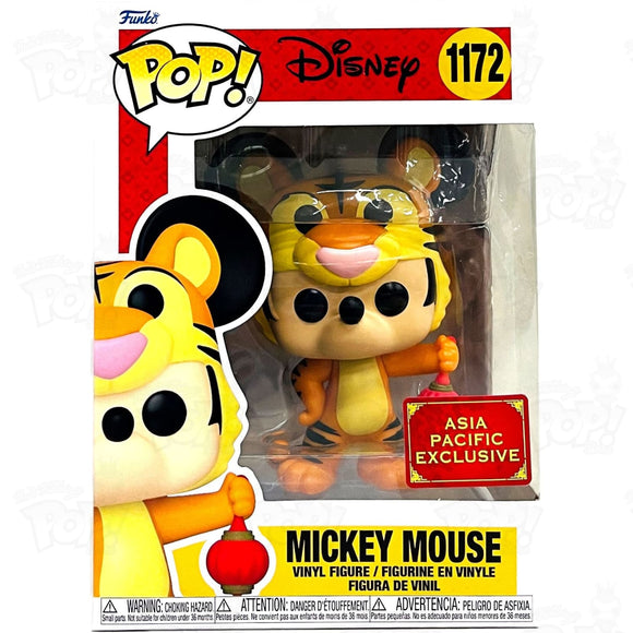 Disney Mickey Mouse Year Of The Tiger Chinese New (#1172) Funko Pop Vinyl