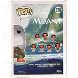 Disney Moana Maui Shark Head (#376) Funko Pop Vinyl