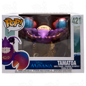 Disney Moana Tamatoa (#421) Funko Pop Vinyl