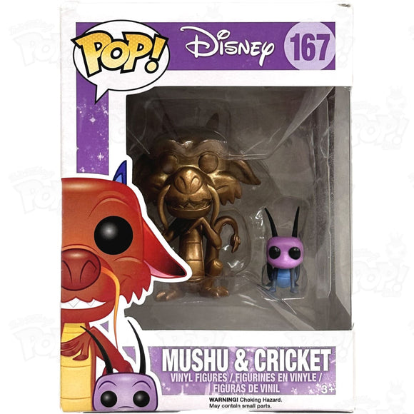 Disney Mulan Mushu & Cricket (#167) Gold Funko Pop Vinyl