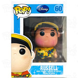 Disney Up Russell (#60) Funko Pop Vinyl