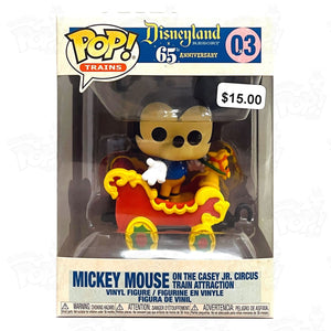 Disneyland Resort Mickey Mouse on the Casey Jr. Circus train attraction - That Funking Pop Store!