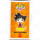 Dragon Ball Goku & Flying Nimbus (#109) Orange Galactic Toys [Damaged] Funko Pop Vinyl
