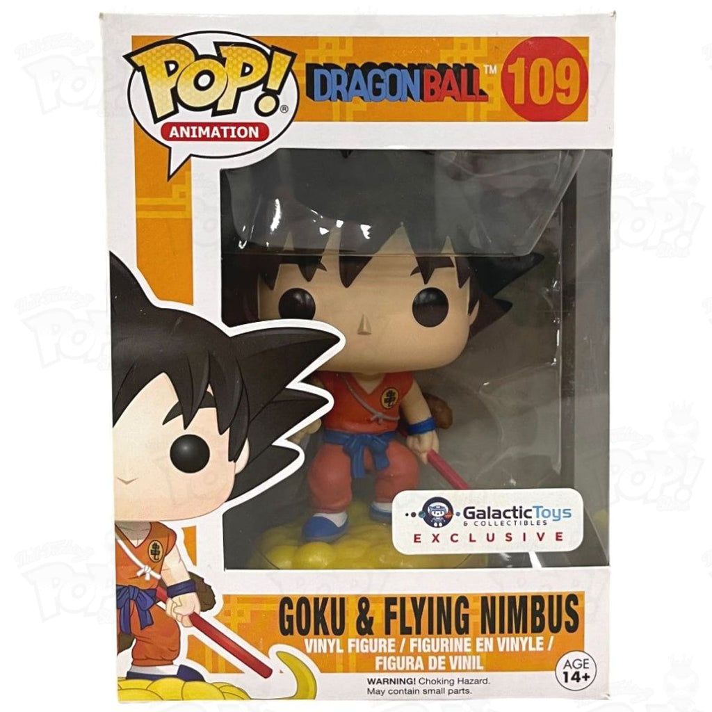 Dragon Ball Goku Flying Nimbus (#109) Orange Galactic Toys