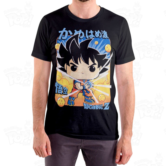 Dragon Ball Goku Funko T-Shirt Loot