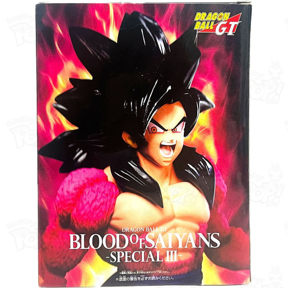 Dragon Ball Gt Blood Of Saiyans Special Iii Banpresto Figure Loot