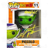 Dragon Ball Piccolo (#11) Signed By Christopher Sabat Funko Pop Vinyl