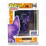 Dragon Ball Super Beerus (#514) Chrome Funimation Exclusive Funko Pop Vinyl