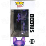 Dragon Ball Super Beerus (#514) Chrome Funimation Exclusive (Damaged) Funko Pop Vinyl